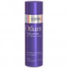 Otium Volume - Легкий бальзам для объёма волос, 200 мл. Otium Volume - Легкий бальзам для объёма волос, 200 мл.