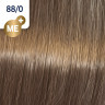 Wella Koleston Perfect ME+ 88/0 (Светлый блонд интенсивный натуральный), 60 мл.. Доставка в Барнаул Wella Koleston Perfect ME+ 88/0 (Светлый блонд интенсивный натуральный), 60 мл.. Доставка в Барнаул