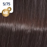 Wella Koleston Perfect ME+ 5/75 (Темный палисандр), 60 мл.. Доставка в Барнаул Wella Koleston Perfect ME+ 5/75 (Темный палисандр), 60 мл.. Доставка в Барнаул